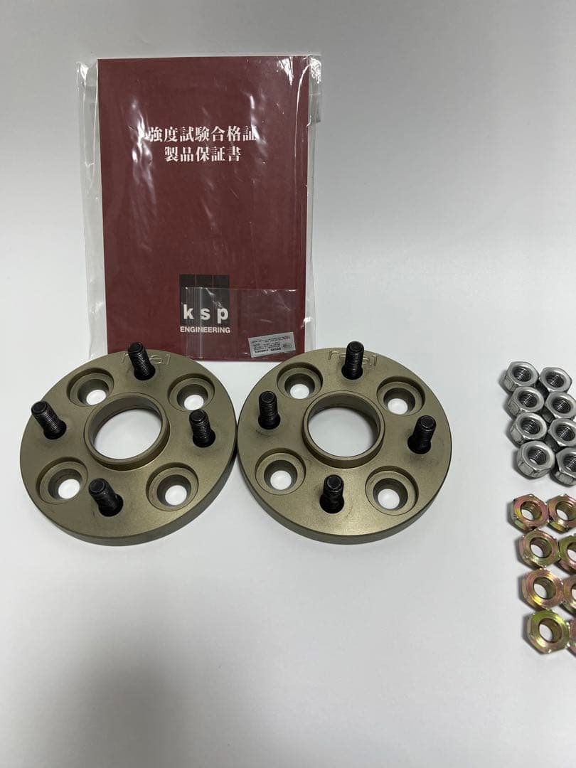 【Takushi】 ①オートエグゼ ロウダウンサス ②KPSワイトレ