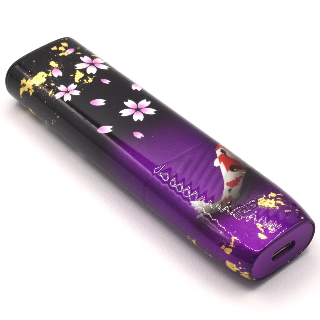 くう様ご依頼品　アイコスイルマiワン　桜鯉柄パープルブラック