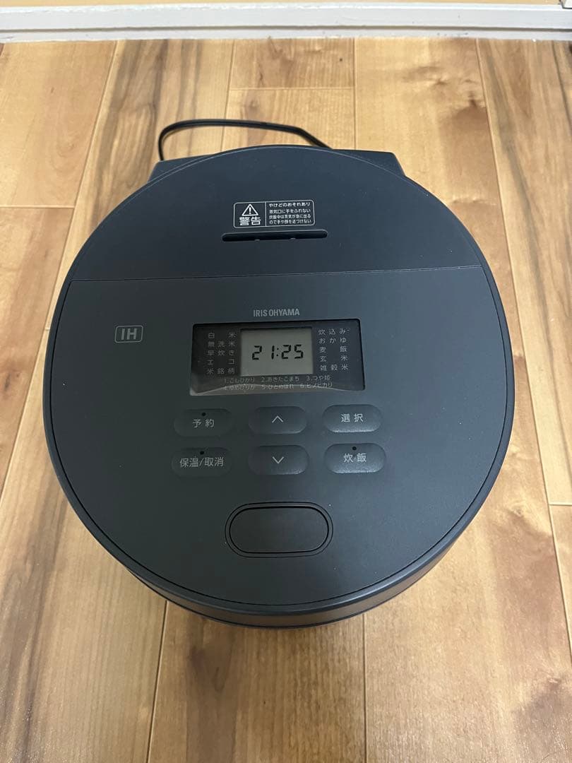 アイリスオーヤマ 炊飯器 5.5合 IH式 RC-ISA50AZ-HA
