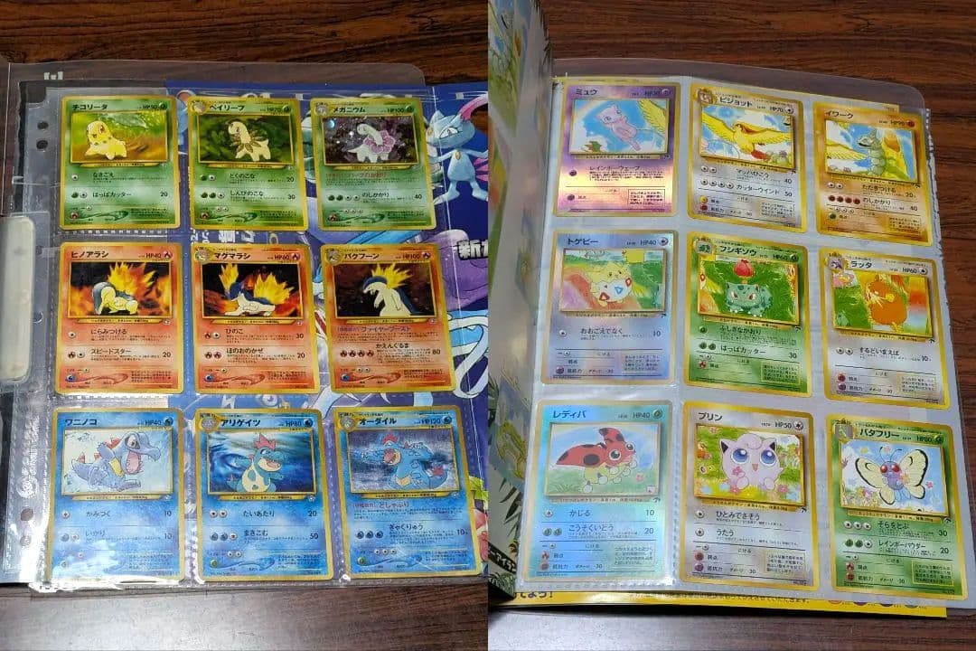 さ*い様 ポケモンカード　旧裏　まとめ売り