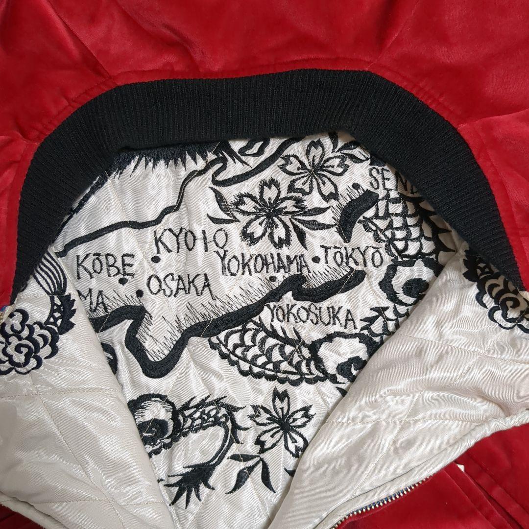 グ*ー様 テーラー東洋 別珍 スカジャン 黒虎×日本地図 L 渋谷龍太着用 TT