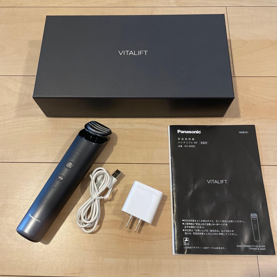 Panasonic VITALIFT 美顔器 EH-SR85