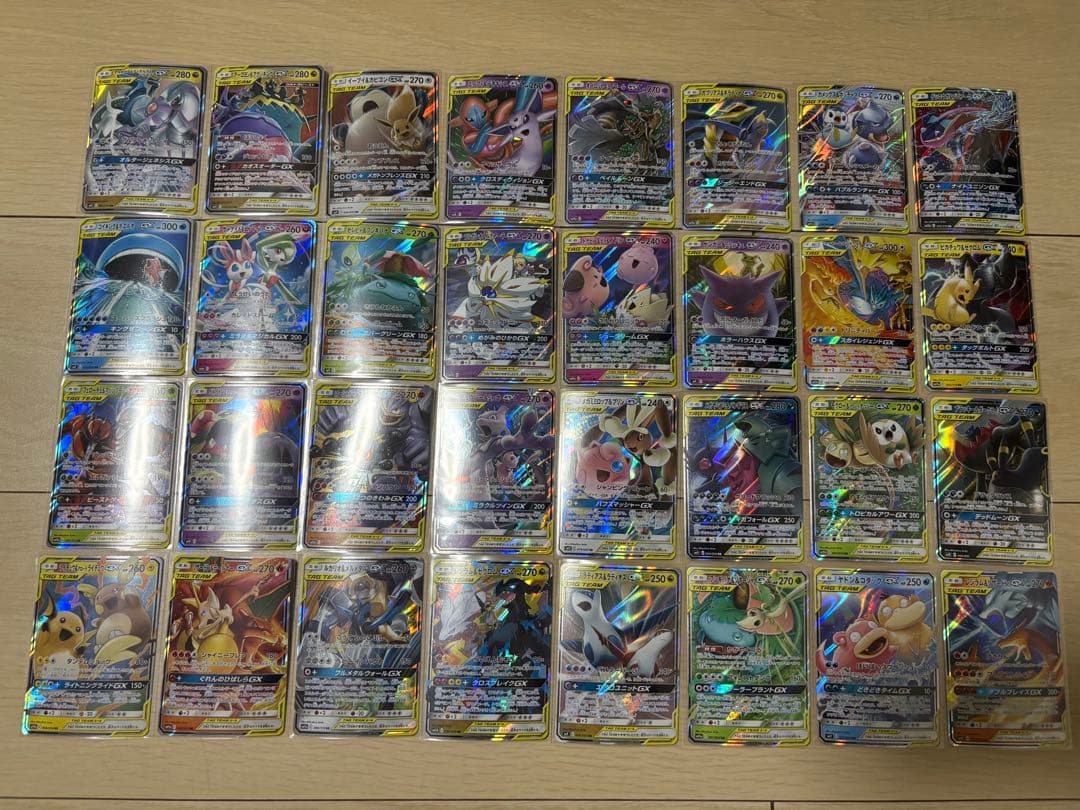 タッグチーム rr コンプリート