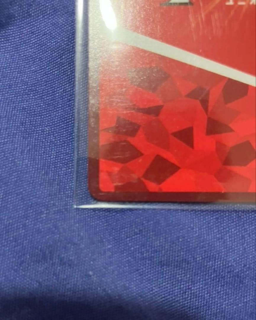 レム 星2 サインカード