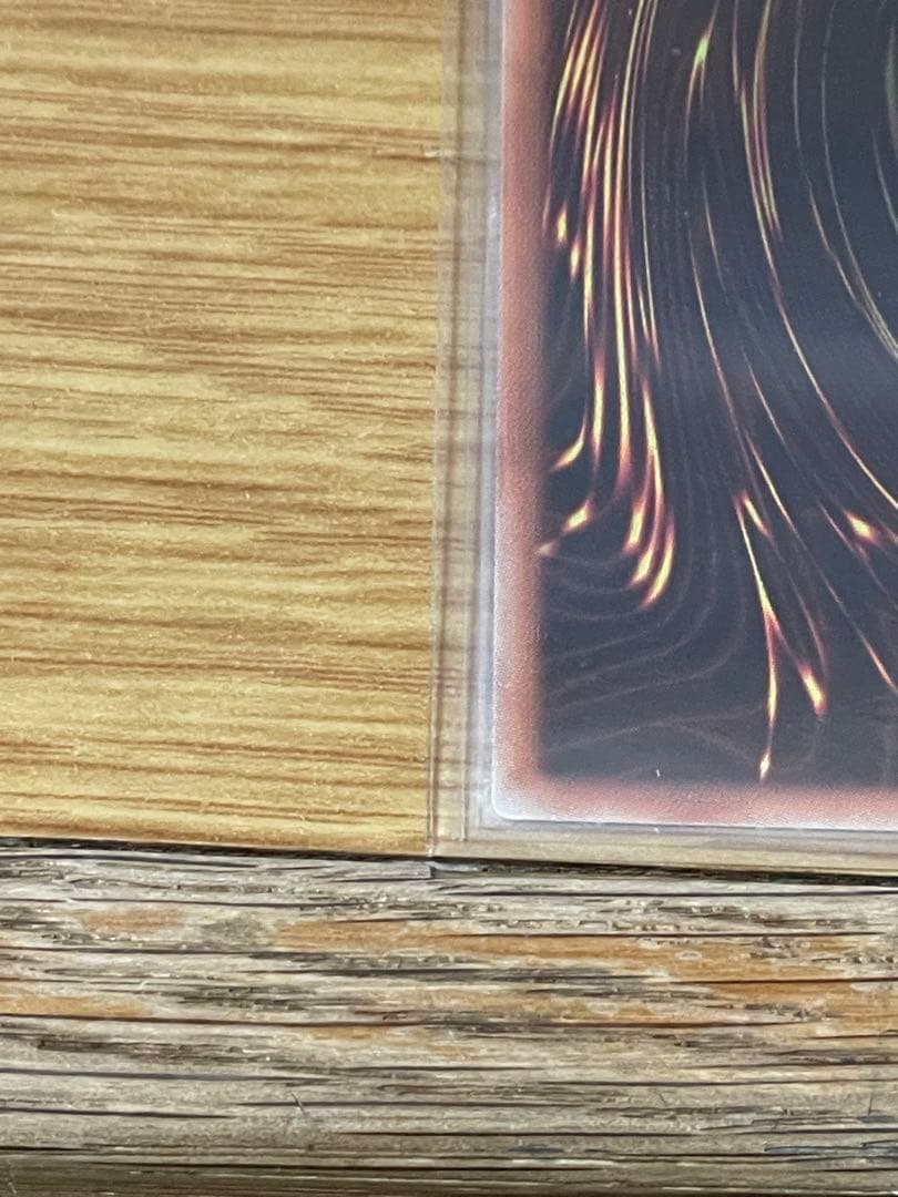 極美品　強欲で金満な壺　20シク