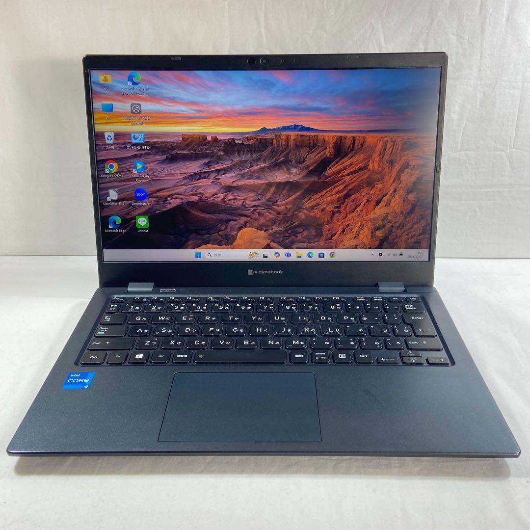 美品 SSD256G Corei5 第11世代 Dynabook H4