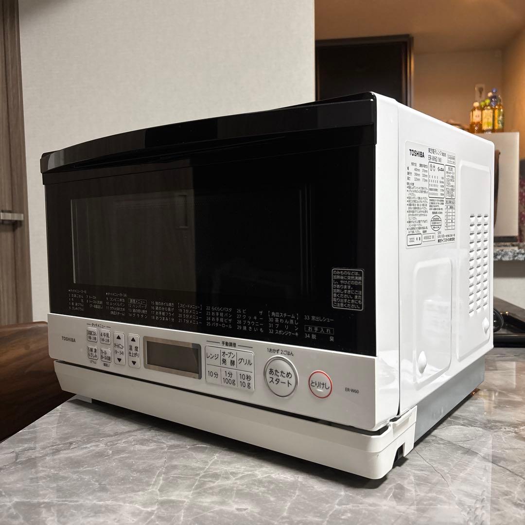 TOSHIBA オーブンレンジ ER-W60(W)　2022年製