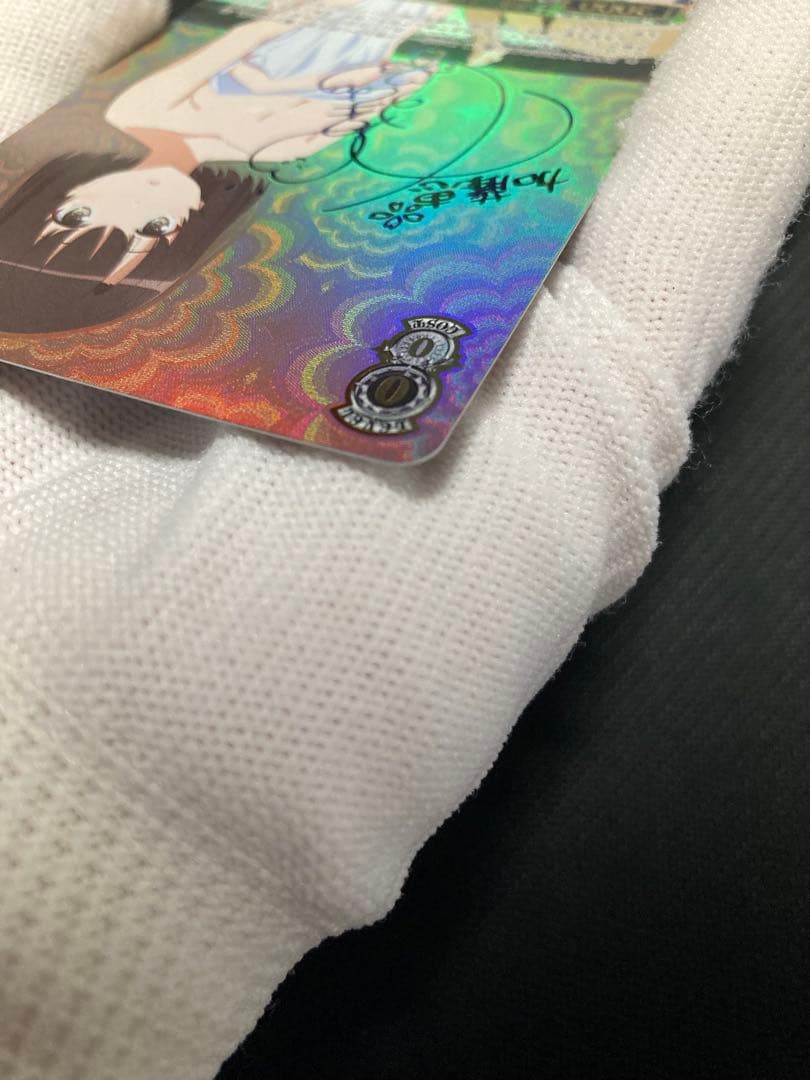 ※土日限定価格【極美品】世界一幸せなメインヒロイン 恵 SECサイン