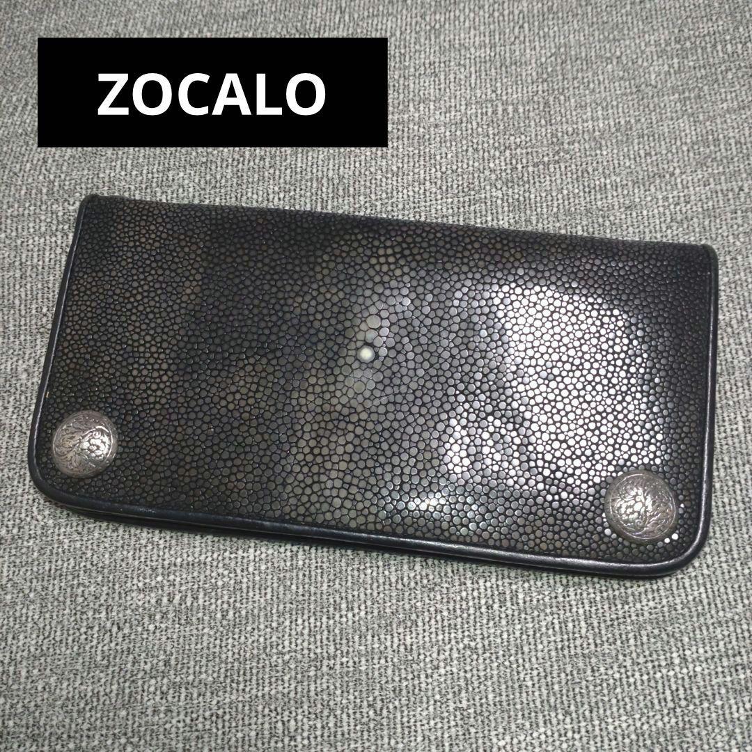 ZOCALO（ソカロ） ガルーシャロングウォレット ・ 長財布/ブラック