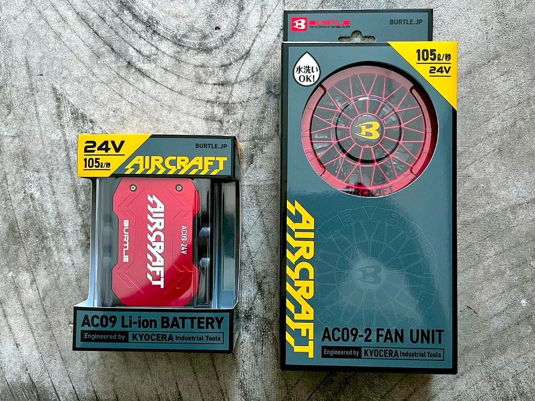 最新24V 新品 バートル AC09 ファンバッテリーセット 空調服用 レッド