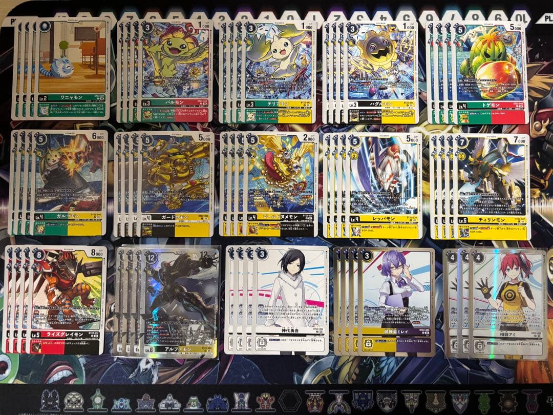 デジモンカード　CS(サイバースルゥース)/暮海杏子　デッキパーツ