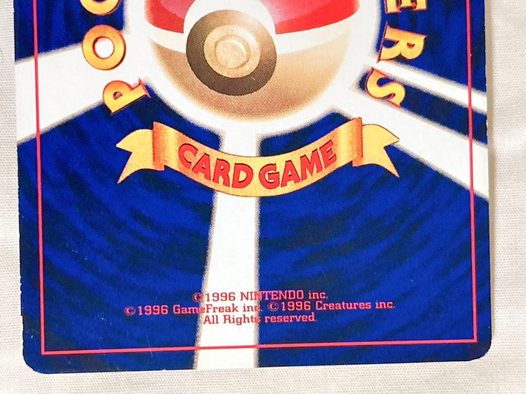 ポケモンカード ひかるミュウ 旧裏