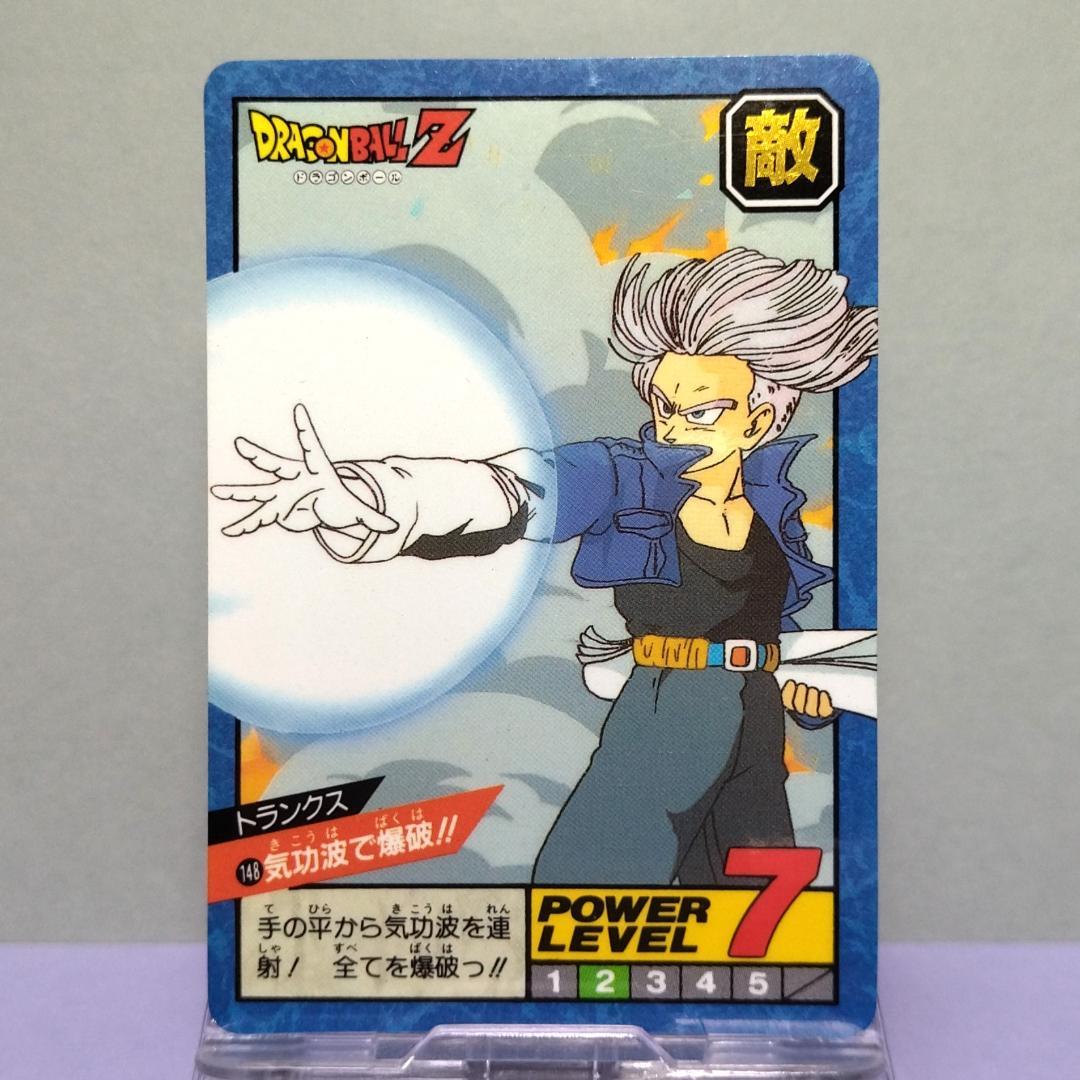 No.148 ドラゴンボール カードダス スーパーバトル 未剥がし 隠れプリズム