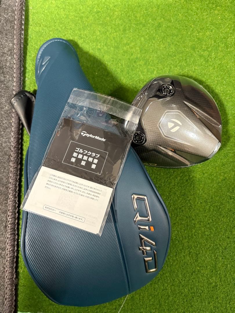 テーラーメイド Qi4D ドライバー coreモデル ヘッド 9.0° 左