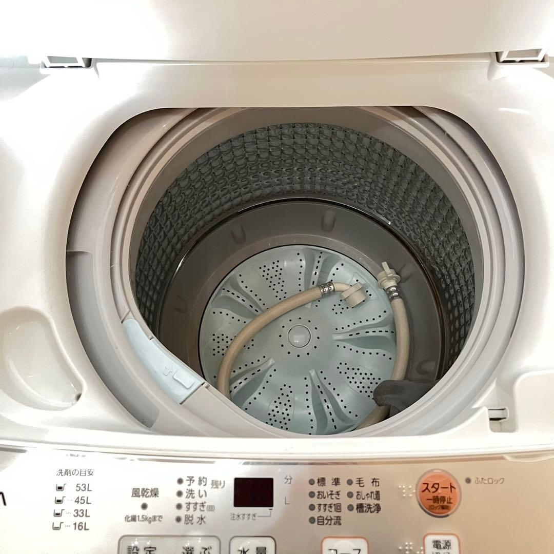 配送設置無料　冷蔵庫洗濯機レンジセット　大容量　新生活