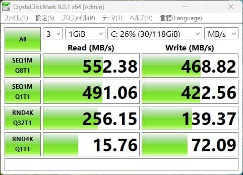 Windowsデスクトップ NEC PC-MK37LLZGAAST + Office Pro 2021