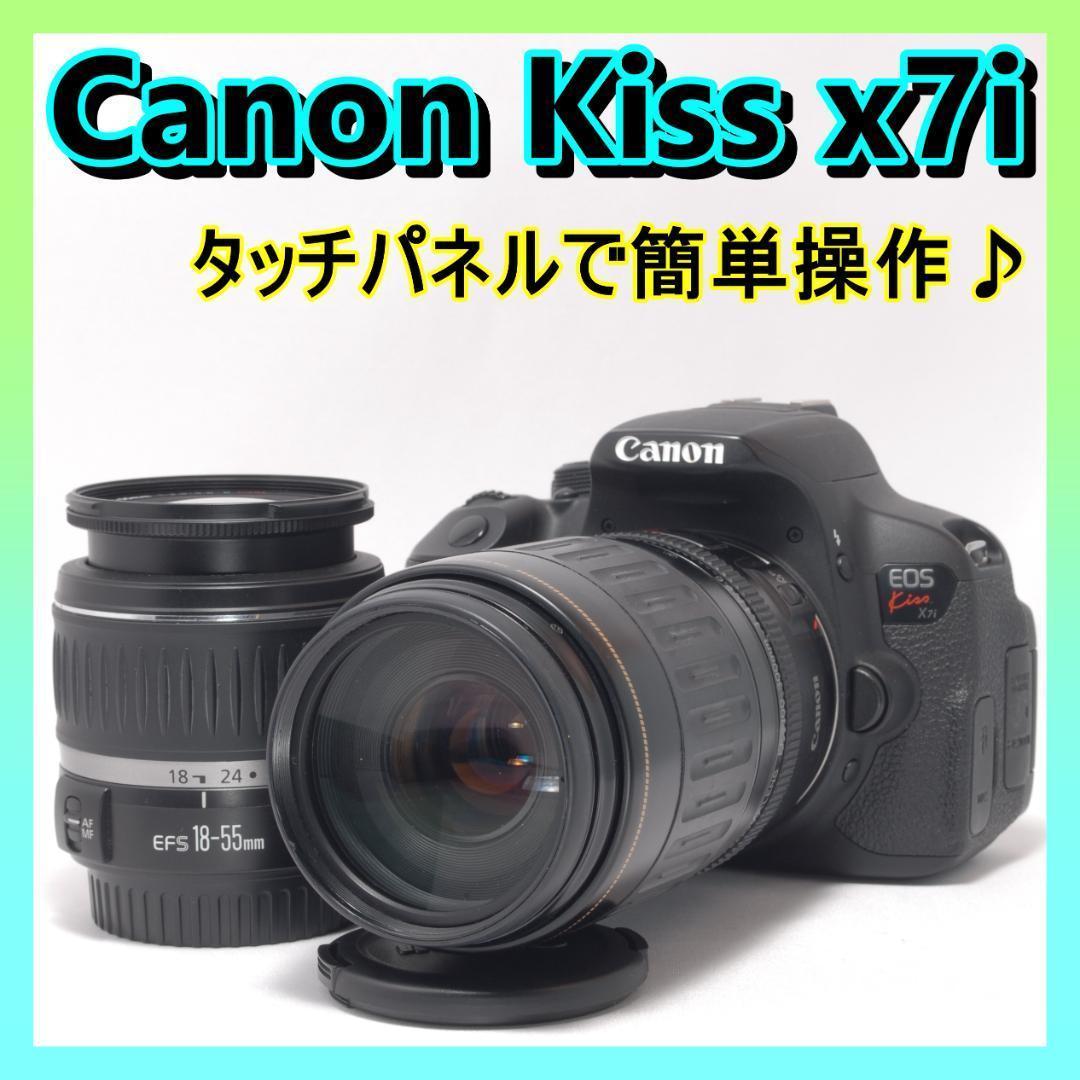 ⭐️ダブルレンズセット⭐️Canon Kiss X7i キャノン　デジタル一眼