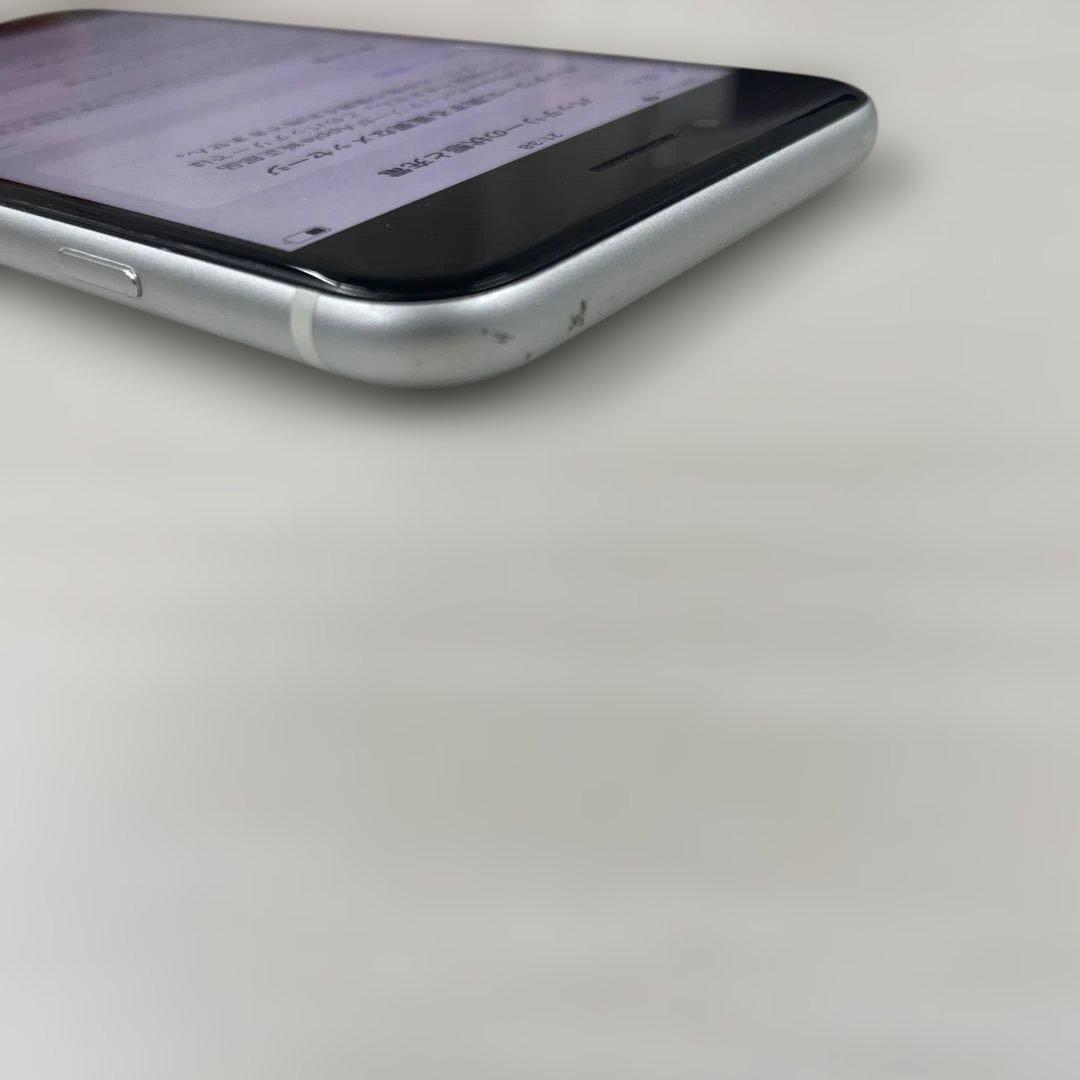 Apple iPhone SE（第2世代）64GB SIMフリー