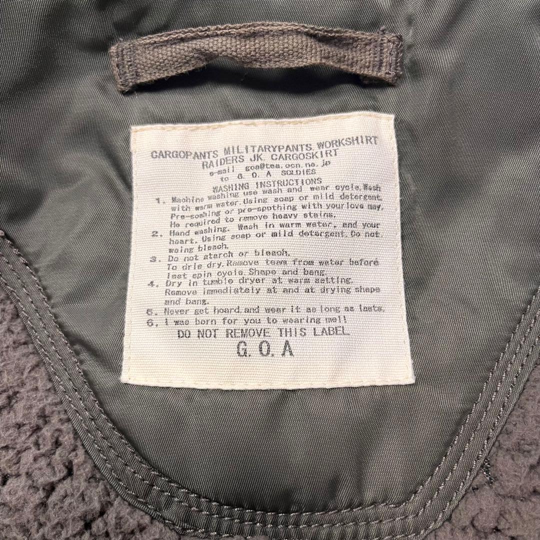 ジャケット・アウター goa n-2b n-3b fur military jacket Y2K