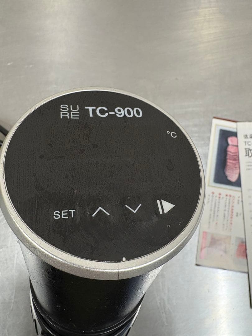 美品】低温調理器　石崎電機製作所　SURE TC-900