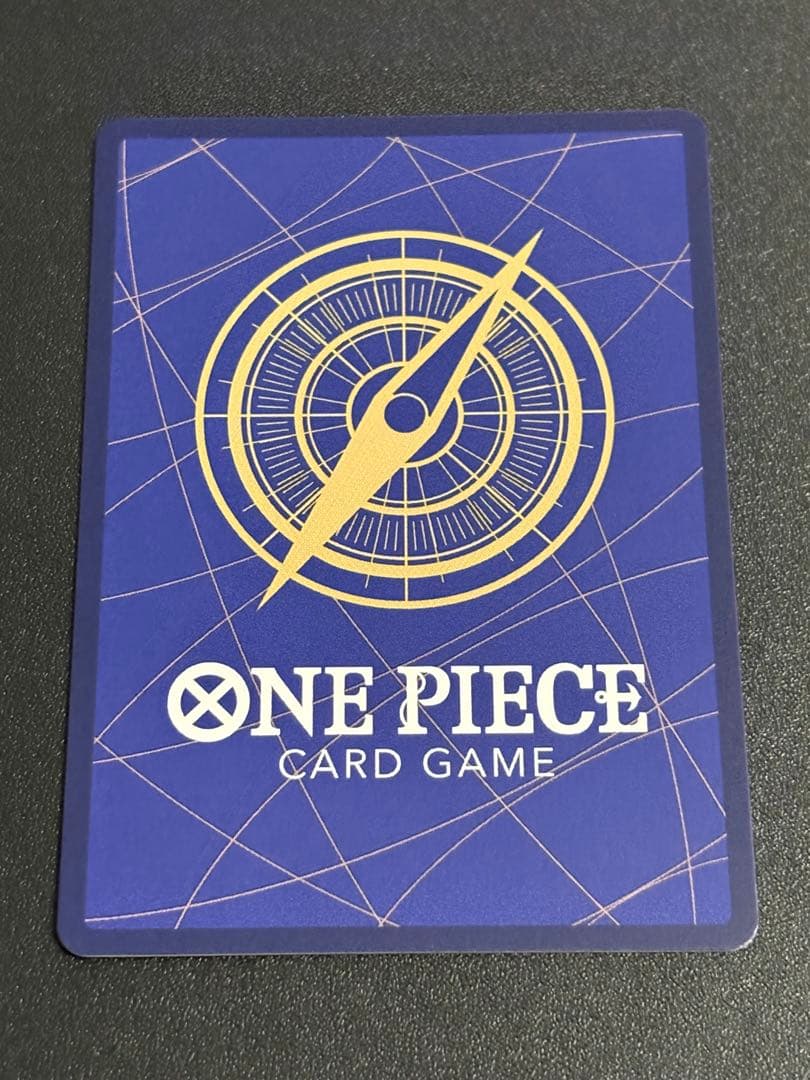 ポートガス・D・エース：手配書 SEC-SPC