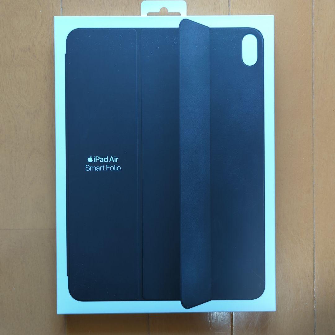 iPadアクセサリー ipad air smart folio