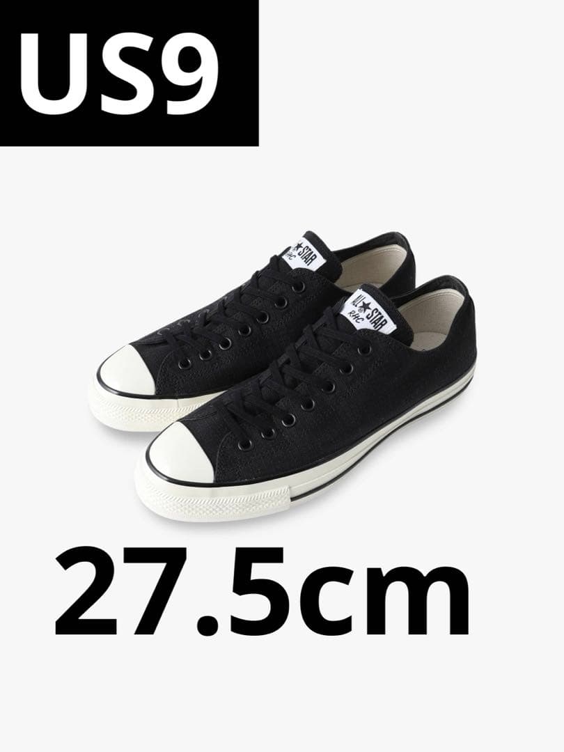 RHC別注 RonHerman Converse AllStar AGED OX