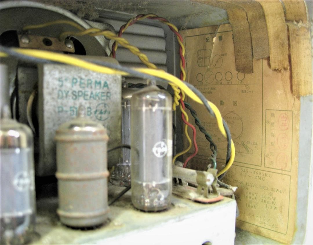 アンティーク レトロ 骨董品 逸品 ナショナル NATIONAL 真空管ラジオ