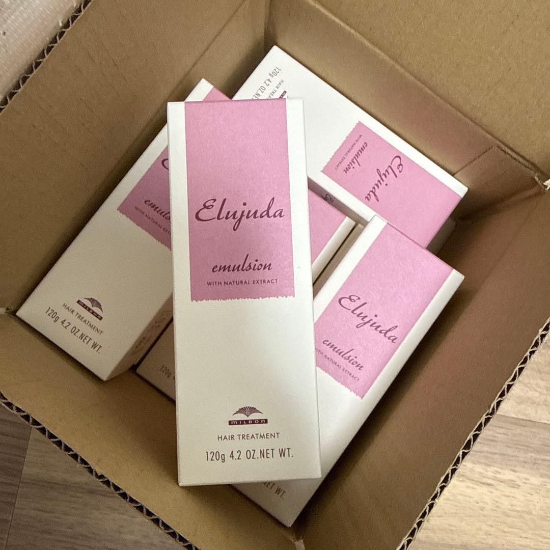 ミルボンヘアトリートメント 120g 7本セット