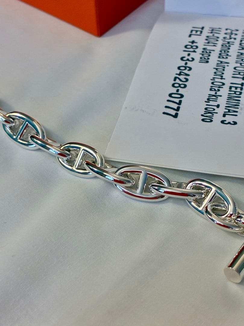 新品未使用　HERMES シェーヌダンクルGM 14コマ　エルメス　gm 14駒