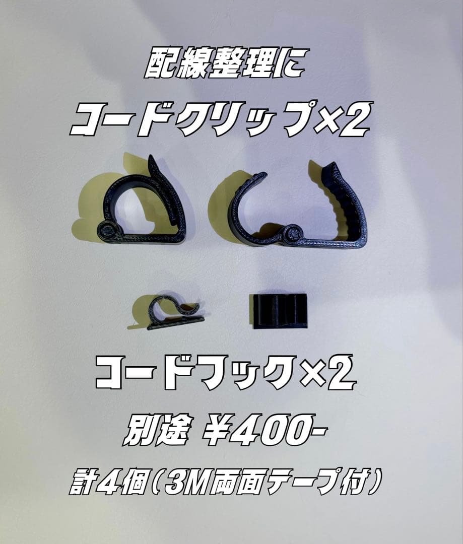 ハイエース 4型~ 換気扇 常設型 3連ファン ABS 『運転席側』防虫ネット付