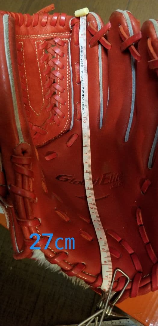 ミズノ グローバル　エリートRG H selection 02+(ジュニア)