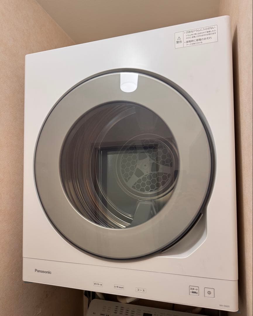 Panasonic NH-D605 電気式衣類乾燥機【引越し処分品】