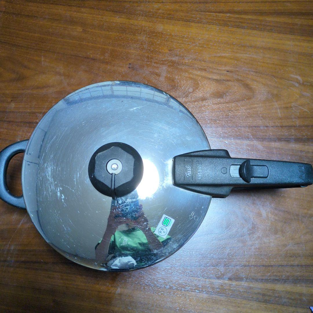 Fissler vitavit 圧力鍋