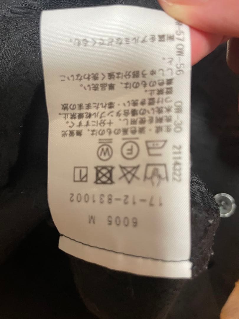 Vivienne Westwood モノグラムブラウス＋タイ付き