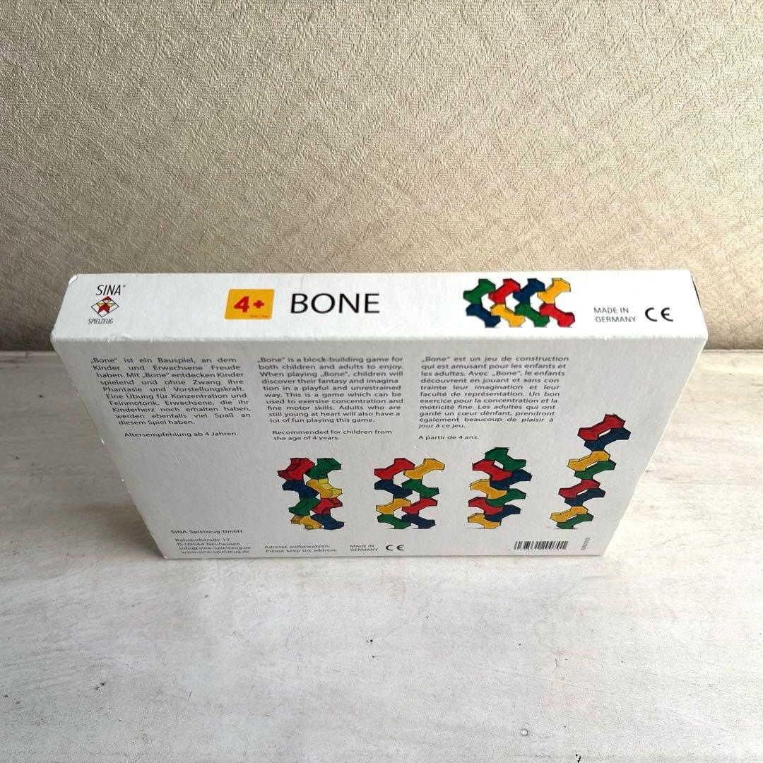 ドイツ ジーナ社 SINA BONE ジーナボーン 積み木 木製 相沢康夫