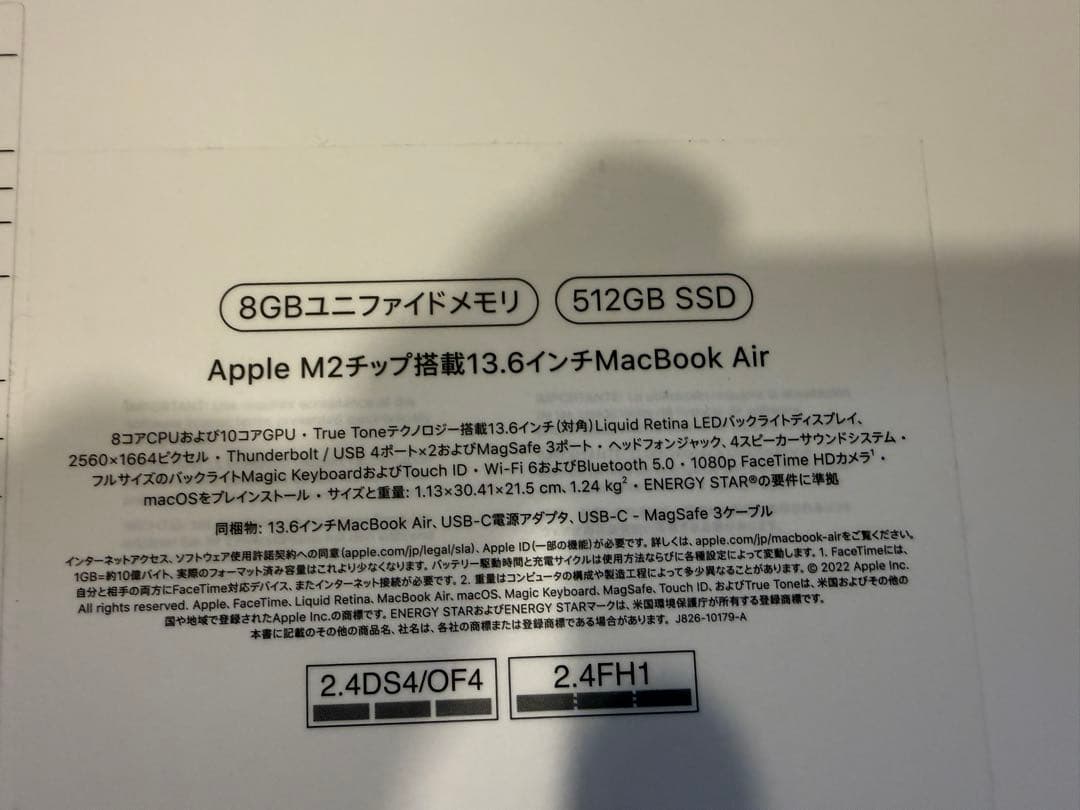 Apple MacBook Air 13” M2 8GB 512GB SSD
