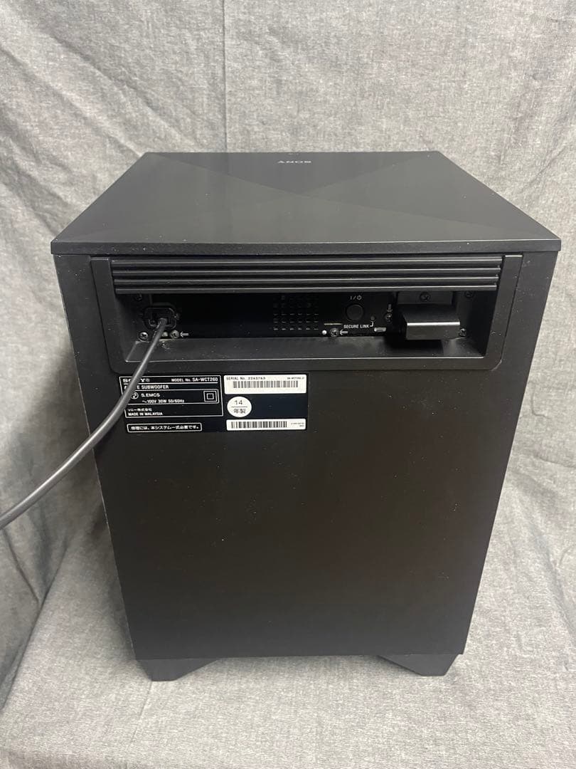 SONY 2.1ch ホームシアターシステム HT-CT260