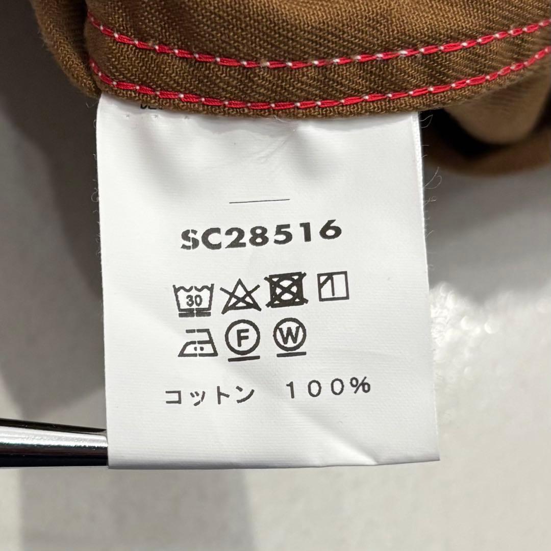 美品 シュガーケーン ブラウン ウォバッシュ ストライプ ワーク シャツ M