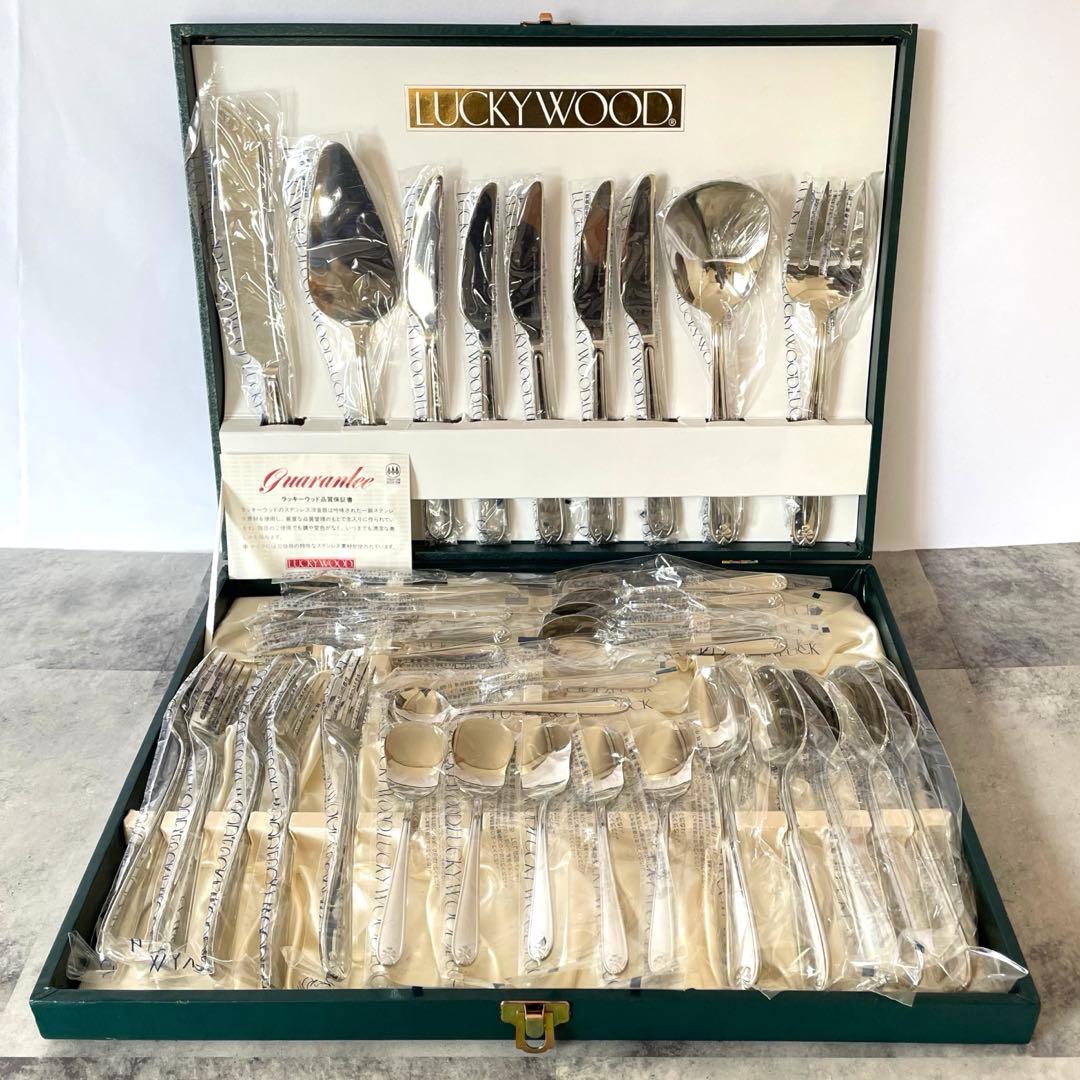 Ngocゴックさま　専用