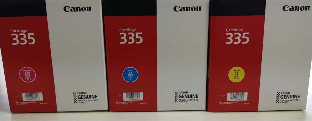 純正 Canon cartridge 335 3色セット 赤 青 黄