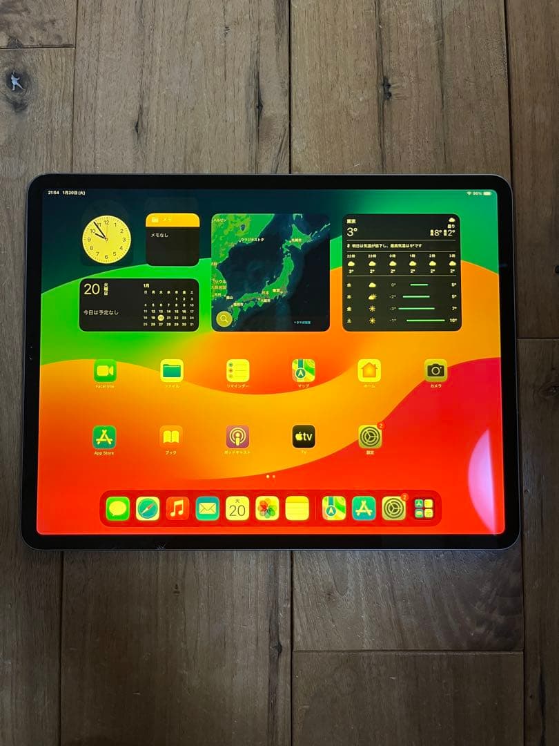 展示品iPad Pro 12.9インチ 第3世代 64GB スペースグレイ