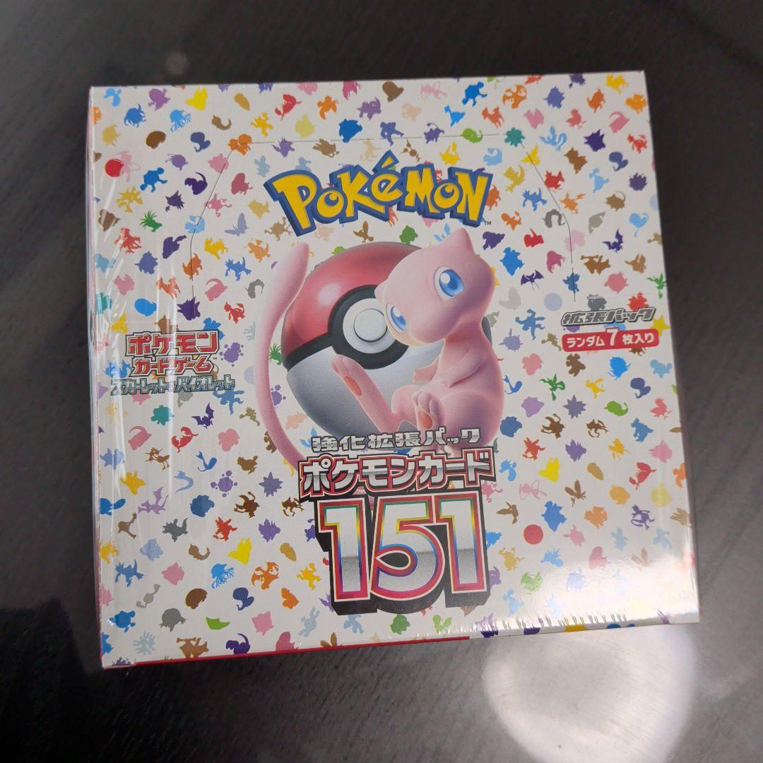ポケモンカード 151 Box