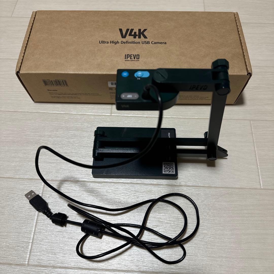 【中古・美品】USBカメラ（書画カメラ）V4K IPEVO
