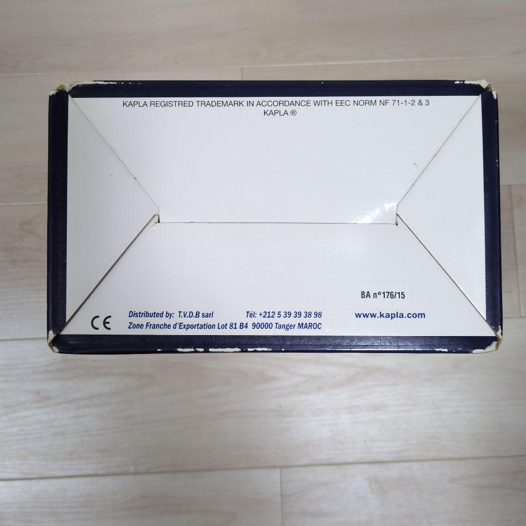 KAPLA 200 積み木 カプラ 知育玩具