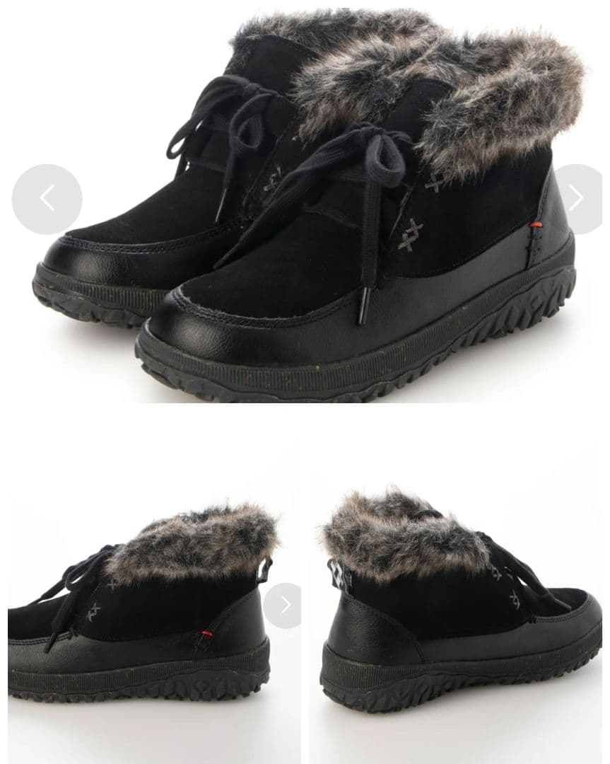 MINNETONKA　ミネトンカ　TINLEY　ブーツ　US8　25.0　新品✨