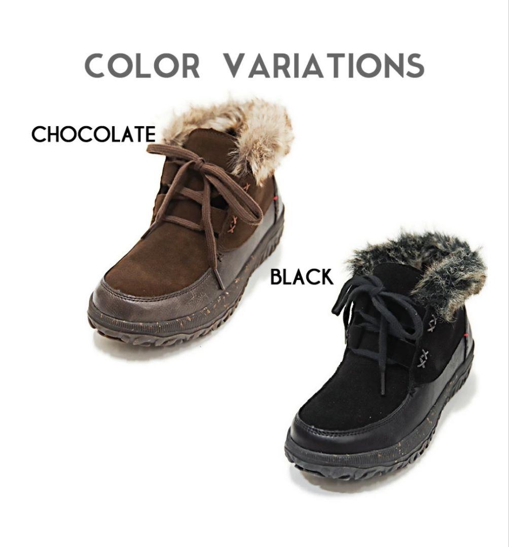 MINNETONKA　ミネトンカ　TINLEY　ブーツ　US8　25.0　新品✨