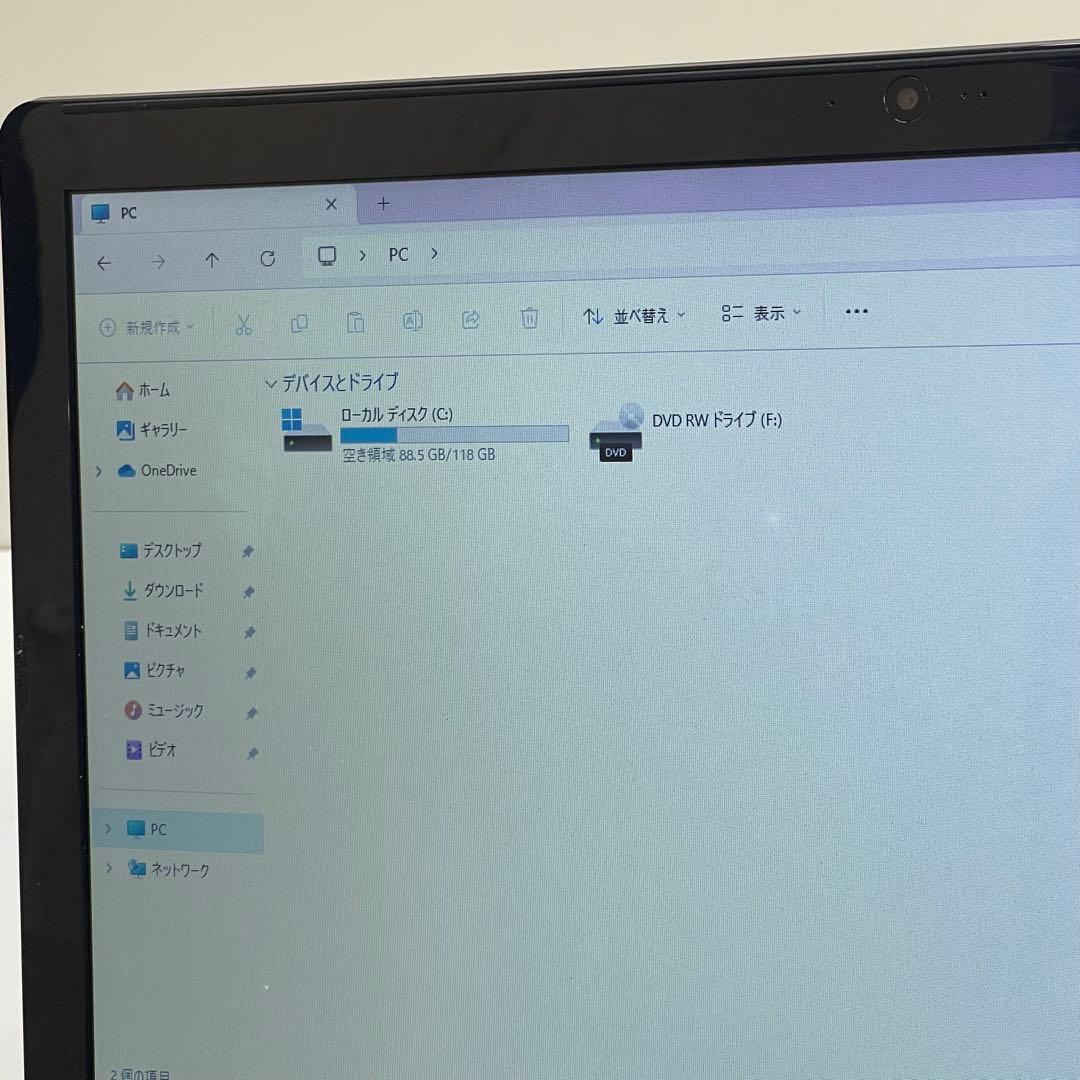 #767 富士通 Lifebook WA2/Z i7-6700HQ 8GB