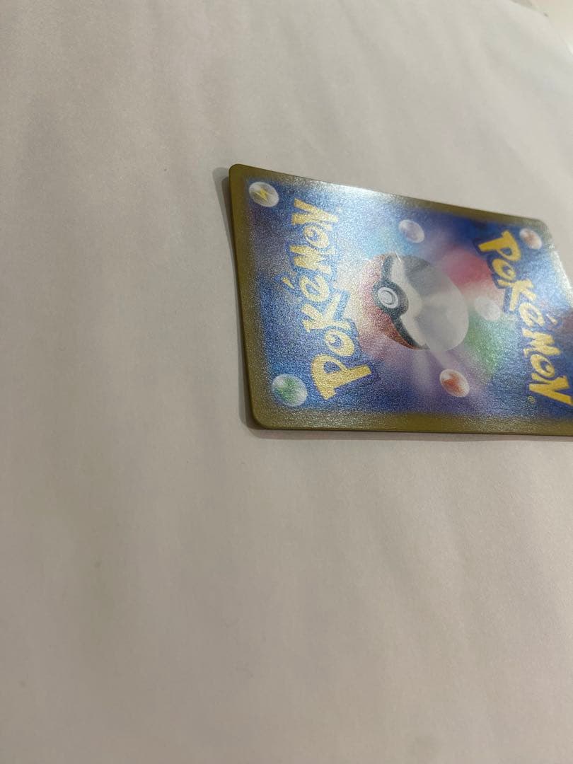 イーブイ ar スタートデッキ100