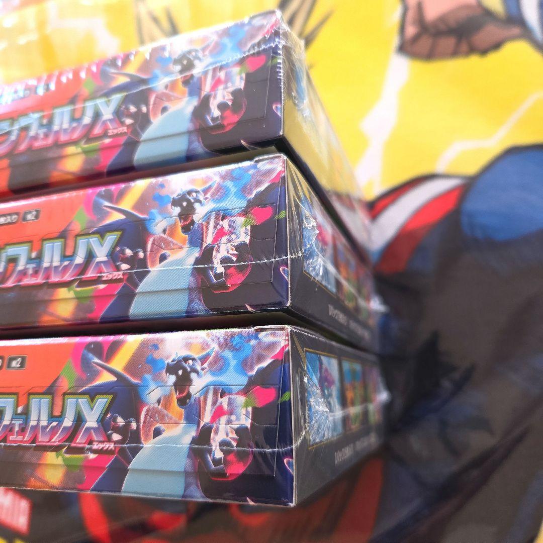 ポケモンカードゲームMEGA インフェルノＸエックス 3BOXシュリンク付き